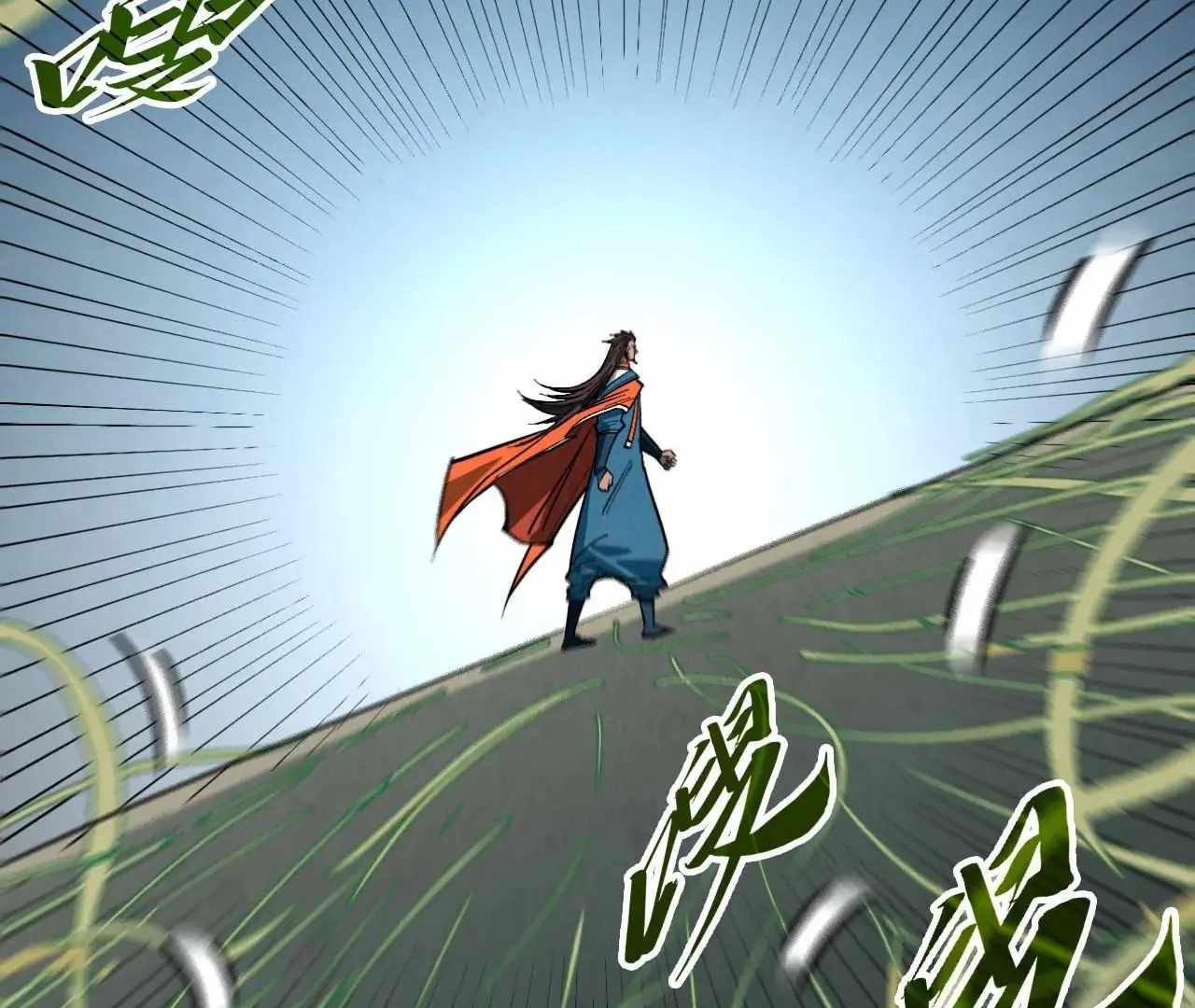 The Eternal Supreme Chapter 413 116